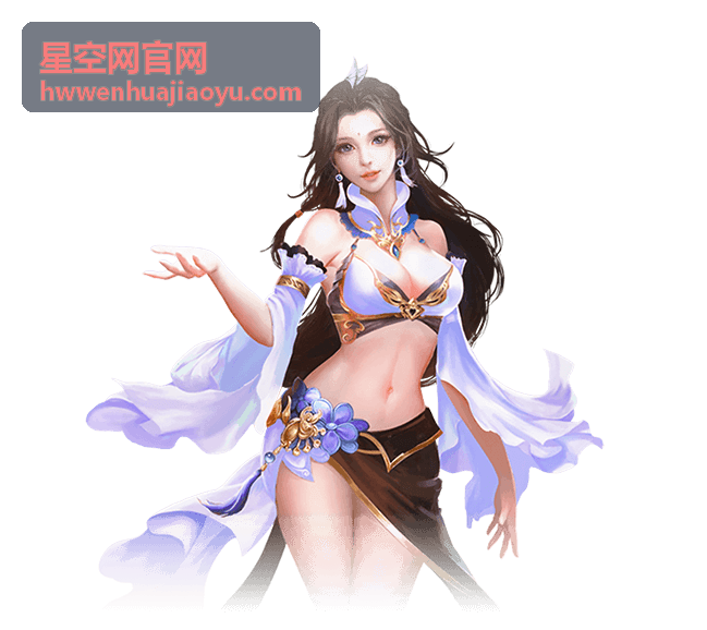 星空网官网 深空探索专题报道